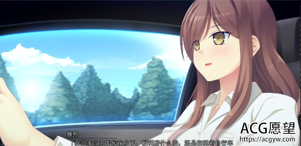 【ADV】与她*心渐进精翻汉化版+全CG存档【硬盘版/4.65G】 【ADV】与她*心渐进精翻汉化版+全CG存档【硬盘版/4.65G】