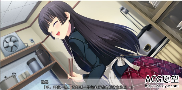 【ADV】与她*心渐进精翻汉化版+全CG存档【硬盘版/4.65G】 【ADV】与她*心渐进精翻汉化版+全CG存档【硬盘版/4.65G】
