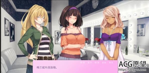 【SLG】爱情风云Ver1.33精修汉化步兵完结版+全CG【PC+安卓/2G】 【SLG】爱情风云Ver1.33精修汉化步兵完结版+全CG【PC+安卓/2G】