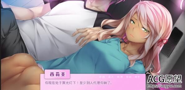 【SLG】爱情风云Ver1.33精修汉化步兵完结版+全CG【PC+安卓/2G】 【SLG】爱情风云Ver1.33精修汉化步兵完结版+全CG【PC+安卓/2G】