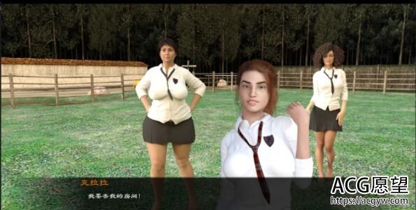 【SLG】风暴之眼EP1-EP12精翻汉化版【PC+安卓/3.5G】 【SLG】风暴之眼EP1-EP12精翻汉化版【PC+安卓/3.5G】