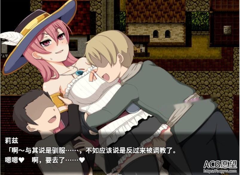 【RPG】高塔之城的莉兹:官方中文步兵版+官方COS+全CG【新作/800M】 【RPG】高塔之城的莉兹:官方中文步兵版+官方COS+全CG【新作/800M】