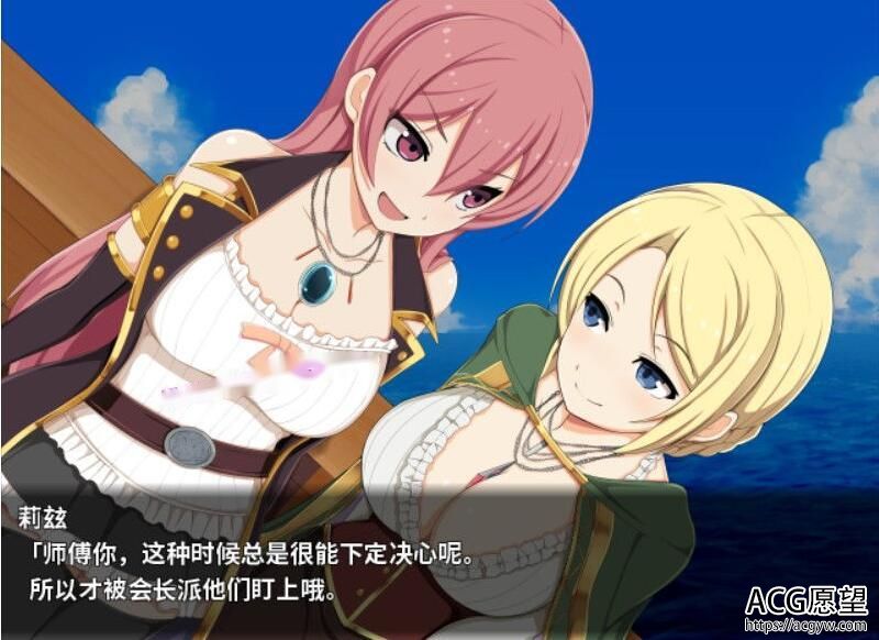 【RPG】高塔之城的莉兹:官方中文步兵版+官方COS+全CG【新作/800M】 【RPG】高塔之城的莉兹:官方中文步兵版+官方COS+全CG【新作/800M】
