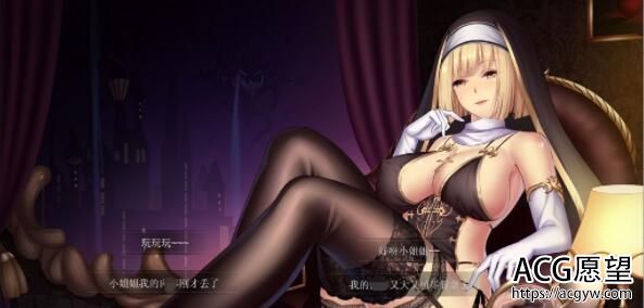 【ADV】异世界的无厘头生活!STEAM官方中文步兵版【国语CV/1G】 【ADV】异世界的无厘头生活!STEAM官方中文步兵版【国语CV/1G】
