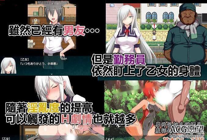 【RPG】降魔的乙女:討魔の乙女!精修完整汉化版+全CG存档【新汉化/900M】 【RPG】降魔的乙女:討魔の乙女!精修完整汉化版+全CG存档【新汉化/900M】