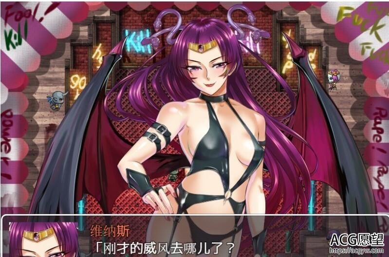 【RPG】我的继母阿莎姬:成为RBQ的对魔忍V1.6精翻汉化版PC+安卓【2G】 【RPG】我的继母阿莎姬:成为RBQ的对魔忍V1.6精翻汉化版PC+安卓【2G】
