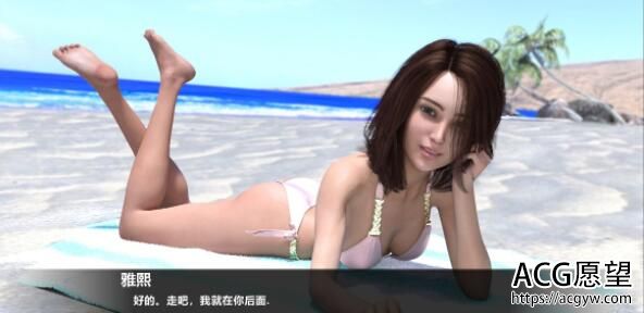 【SLG】厄洛斯传奇V0.5精翻汉化版+全CG【PC+安卓/1.6G】 【SLG】厄洛斯传奇V0.5精翻汉化版+全CG【PC+安卓/1.6G】