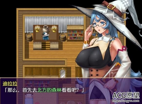 【RPG】迪拉拉!!Dilarara!!SSTM眼镜娘完整汉化版【PC+安卓】【500M】 【RPG】迪拉拉!!Dilarara!!SSTM眼镜娘完整汉化版【PC+安卓】【500M】
