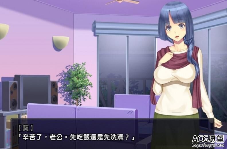 【RPG】五日游戏Ver1.1精修汉化版PC+安卓【800M】 【RPG】五日游戏Ver1.1精修汉化版PC+安卓【800M】