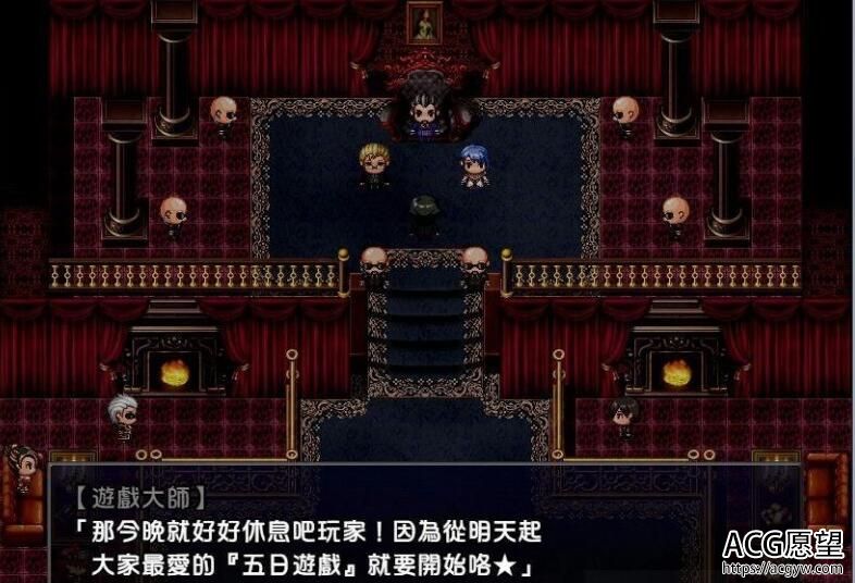 【RPG】五日游戏Ver1.1精修汉化版PC+安卓【800M】 【RPG】五日游戏Ver1.1精修汉化版PC+安卓【800M】