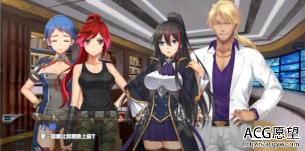 【SLG】凤舞东京EchoTokyo:Phoenix完结汉化版【安卓+PC/1G】 【SLG】凤舞东京EchoTokyo:Phoenix完结汉化版【安卓+PC/1G】