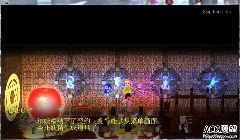 【ACT】纯白女神与亡者之都V1.20官方中文+全DLC