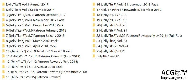 【2D全彩】jellytits作品1-26(10月更新整合)