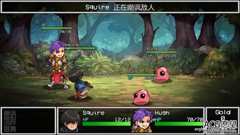 【SLG】求爱记V1.29更新版/增加新剧情