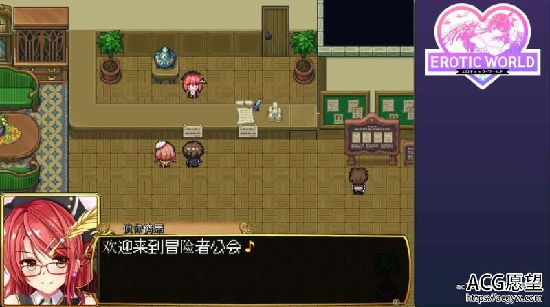 【RPG】异世RPG~H世界时间神技汉化版