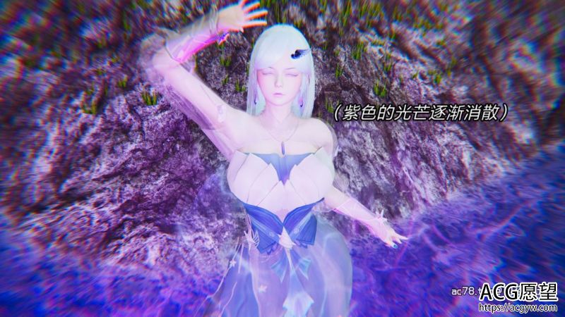 【3D全彩】日妖传说（妖色）旧版01-05+重制版01-05