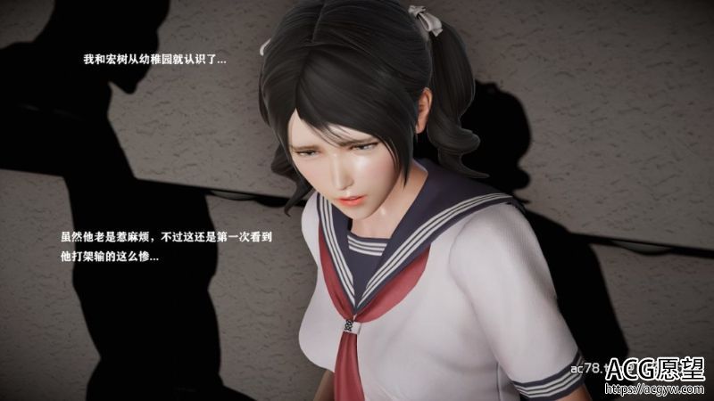 【2D全彩】黑人转校生！女友姐姐妈妈完结版+3D版+作者其他作品