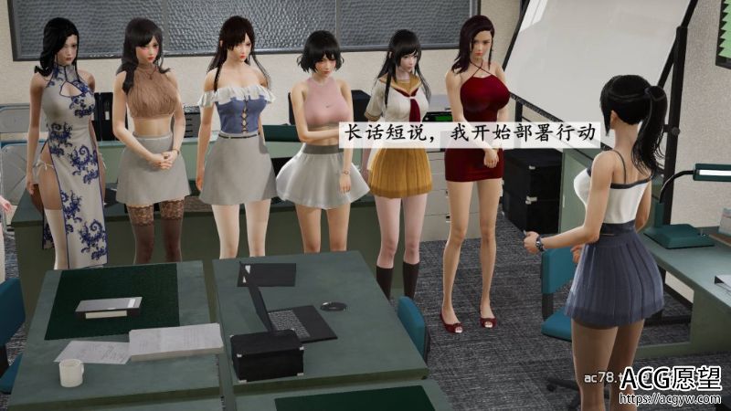 【3D全彩】罪欲之城【抓捕地铁电车上的汉子】00-06v2