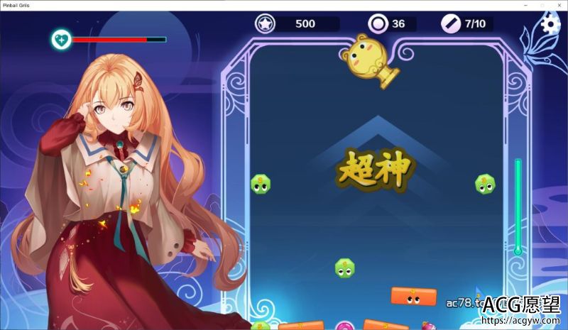 【SLG】球球少女官方中文版