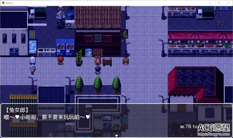 【RPG】JK传-我的本钱超级大V1.01官方中文版