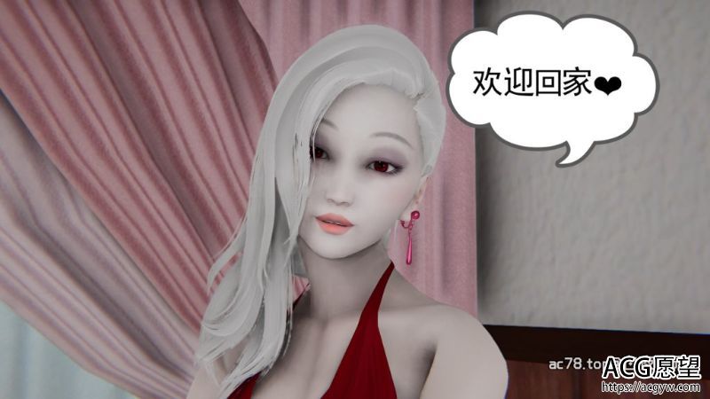 【3D全彩】女朋友小柔(重制)01-26+别传01-03