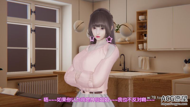 【3D全彩】黑唇BlackChun01-06